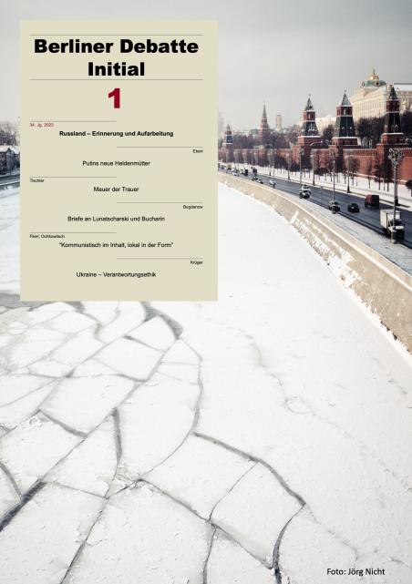 Cover von Russland – Erinnerung und Aufarbeitung